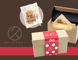 みのおの森のおくりもの